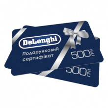 Подарунковий сертифікат DeLonghi на 500 грн